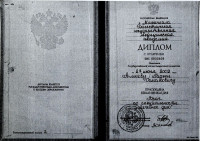 Изображение WhatsApp 2025-10-29 в 15.27.36_e846f24f.jpg