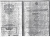 Изображение WhatsApp 2025-11-05 в 12.32.40_4950b384.jpg