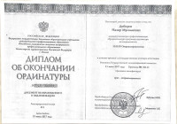 IMG_5869.JPG