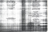 Изображение WhatsApp 2025-10-29 в 15.25.56_78576883.jpg