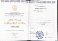 IMG_5861.JPG